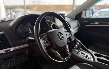 DongFeng AX7 I, 2017 год, 1 399 000 рублей, 13 фотография