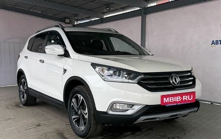 DongFeng AX7 I, 2017 год, 1 399 000 рублей, 7 фотография