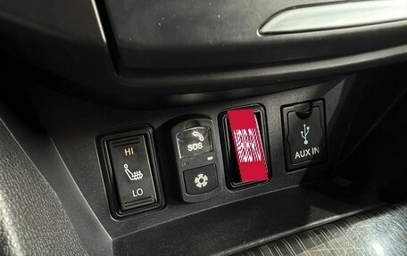 DongFeng AX7 I, 2017 год, 1 399 000 рублей, 18 фотография