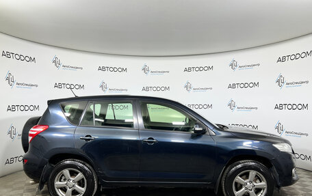 Toyota RAV4, 2011 год, 1 439 000 рублей, 4 фотография