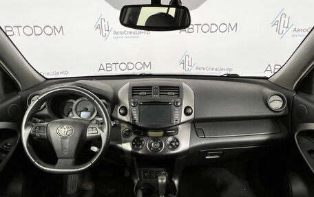 Toyota RAV4, 2011 год, 1 439 000 рублей, 9 фотография