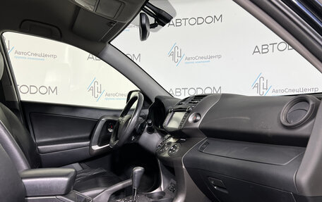 Toyota RAV4, 2011 год, 1 439 000 рублей, 10 фотография