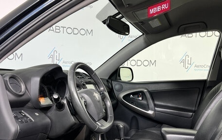 Toyota RAV4, 2011 год, 1 439 000 рублей, 8 фотография