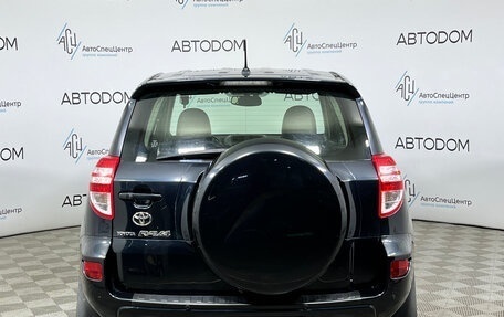 Toyota RAV4, 2011 год, 1 439 000 рублей, 6 фотография