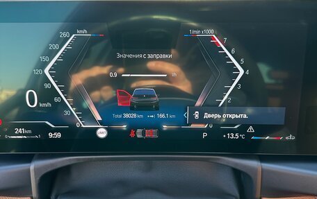 BMW 3 серия, 2022 год, 4 450 000 рублей, 18 фотография