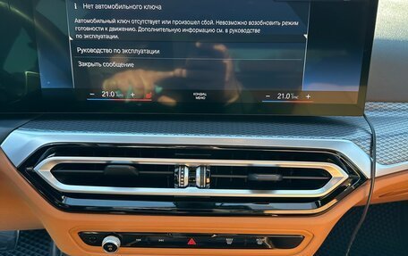BMW 3 серия, 2022 год, 4 450 000 рублей, 19 фотография