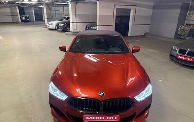 BMW 8 серия, 2019 год, 5 999 999 рублей, 1 фотография