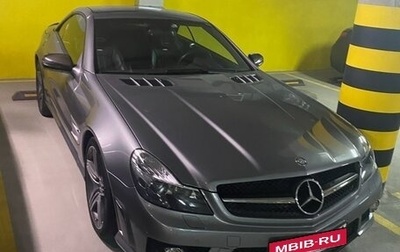 Mercedes-Benz SL-Класс AMG, 2008 год, 8 150 000 рублей, 1 фотография