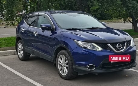 Nissan Qashqai, 2014 год, 1 450 000 рублей, 3 фотография