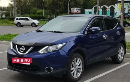 Nissan Qashqai, 2014 год, 1 450 000 рублей, 2 фотография