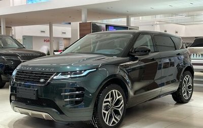 Land Rover Range Rover Evoque II, 2025 год, 7 490 000 рублей, 1 фотография