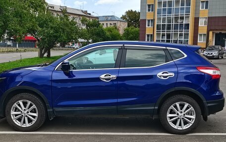 Nissan Qashqai, 2014 год, 1 450 000 рублей, 7 фотография