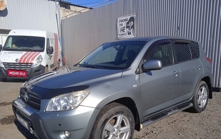 Toyota RAV4, 2008 год, 1 200 000 рублей, 3 фотография