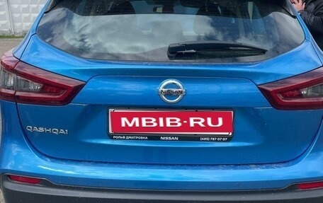 Nissan Qashqai, 2020 год, 2 700 000 рублей, 3 фотография