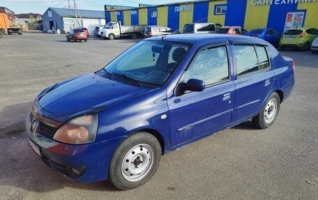Renault Symbol I, 2008 год, 450 000 рублей, 2 фотография