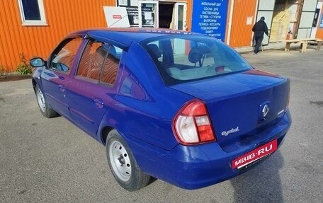 Renault Symbol I, 2008 год, 450 000 рублей, 4 фотография