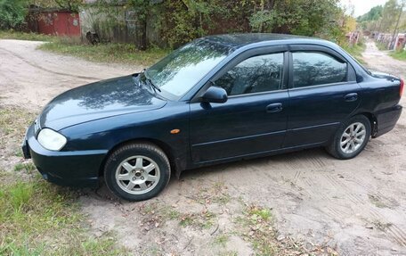 KIA Spectra II (LD), 2007 год, 165 000 рублей, 4 фотография