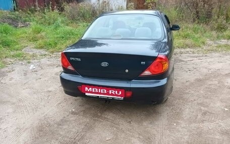 KIA Spectra II (LD), 2007 год, 165 000 рублей, 6 фотография