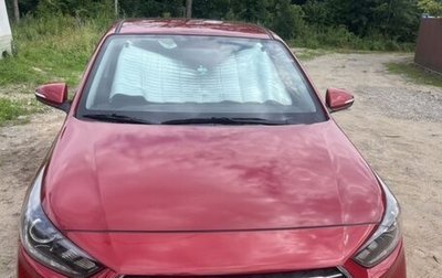 Hyundai Solaris II рестайлинг, 2018 год, 1 500 000 рублей, 1 фотография
