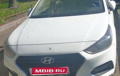 Hyundai Solaris II рестайлинг, 2019 год, 1 277 777 рублей, 1 фотография