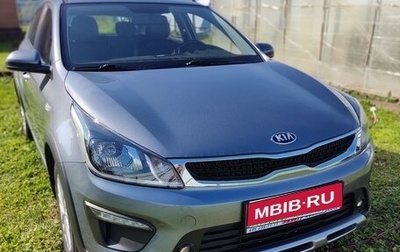 KIA Rio IV, 2018 год, 1 850 000 рублей, 1 фотография