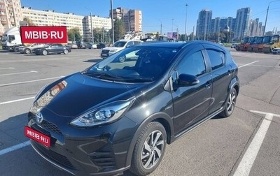 Toyota Aqua I, 2018 год, 1 350 000 рублей, 1 фотография
