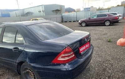 Mercedes-Benz C-Класс, 2003 год, 400 000 рублей, 1 фотография