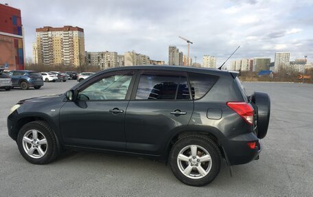 Toyota RAV4, 2008 год, 990 000 рублей, 14 фотография