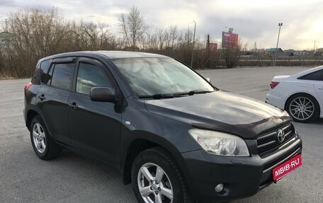 Toyota RAV4, 2008 год, 990 000 рублей, 11 фотография