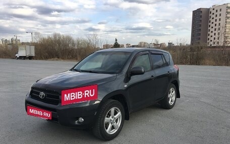 Toyota RAV4, 2008 год, 990 000 рублей, 12 фотография