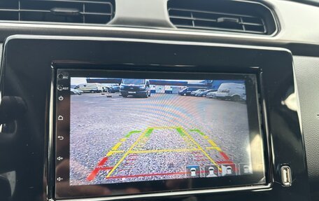 Renault Arkana I, 2020 год, 1 695 000 рублей, 14 фотография