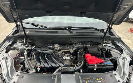 Renault Arkana I, 2020 год, 1 695 000 рублей, 20 фотография