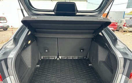 Renault Arkana I, 2020 год, 1 695 000 рублей, 19 фотография