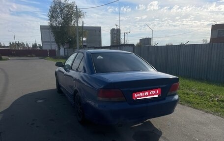 Mitsubishi Galant VIII, 1997 год, 280 000 рублей, 5 фотография