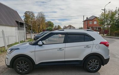 Hyundai Creta I рестайлинг, 2020 год, 1 600 000 рублей, 1 фотография