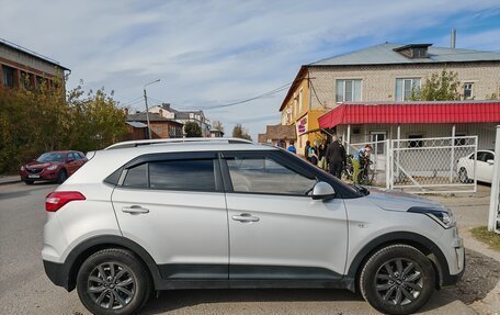 Hyundai Creta I рестайлинг, 2020 год, 1 600 000 рублей, 5 фотография