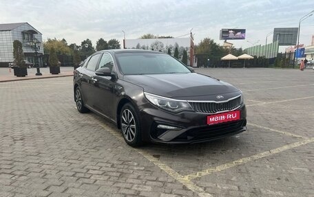 KIA Optima IV, 2019 год, 1 600 000 рублей, 1 фотография