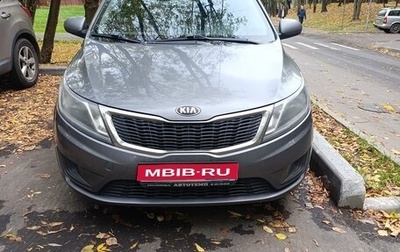 KIA Rio III рестайлинг, 2013 год, 800 000 рублей, 1 фотография