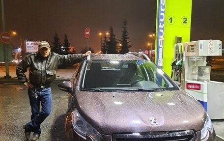 Peugeot 2008 II, 2015 год, 890 000 рублей, 1 фотография