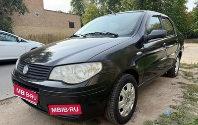 Fiat Albea I рестайлинг, 2008 год, 260 000 рублей, 1 фотография