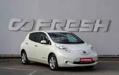 Nissan Leaf I, 2012 год, 780 000 рублей, 1 фотография