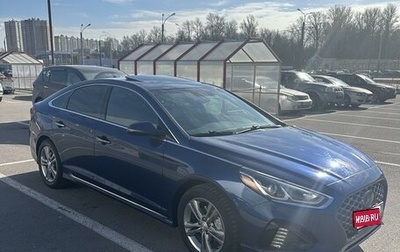 Hyundai Sonata VII, 2017 год, 1 550 000 рублей, 1 фотография