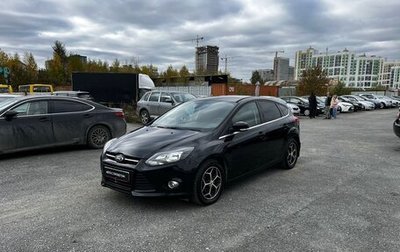 Ford Focus III, 2011 год, 759 000 рублей, 1 фотография