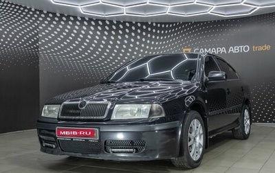 Skoda Octavia IV, 2006 год, 420 000 рублей, 1 фотография