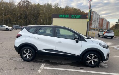 Renault Kaptur I рестайлинг, 2021 год, 1 480 000 рублей, 4 фотография