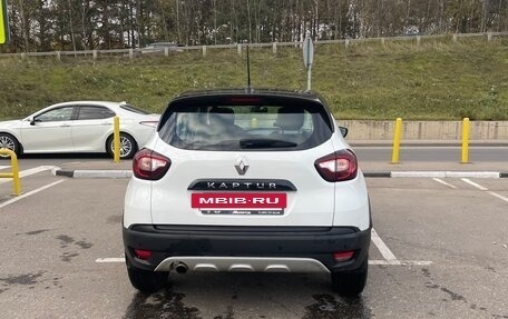 Renault Kaptur I рестайлинг, 2021 год, 1 480 000 рублей, 3 фотография