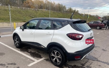 Renault Kaptur I рестайлинг, 2021 год, 1 480 000 рублей, 7 фотография