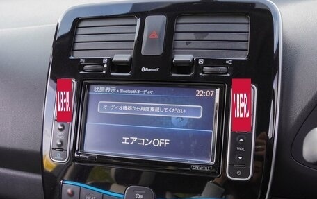 Nissan Leaf I, 2012 год, 780 000 рублей, 14 фотография