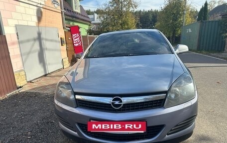 Opel Astra H, 2010 год, 530 000 рублей, 2 фотография