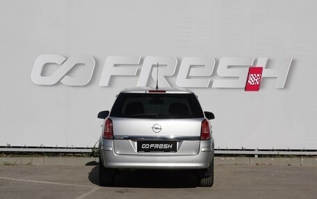 Opel Astra H, 2012 год, 789 000 рублей, 4 фотография